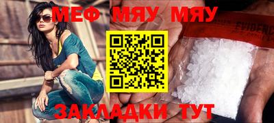 марихуана Новодвинск