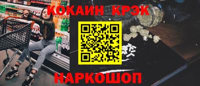 каннабис Нальчик