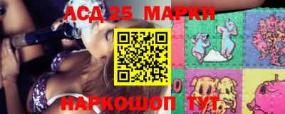 не бодяженный Новозыбков
