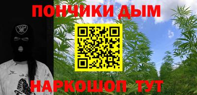 не бодяженный Новозыбков