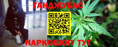 кристаллы Нарткала