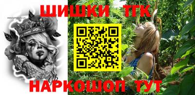 каннабис Нальчик