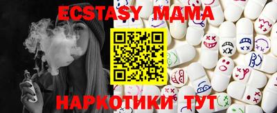 каннабис Нальчик