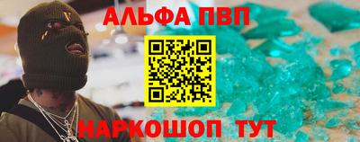 каннабис Нальчик