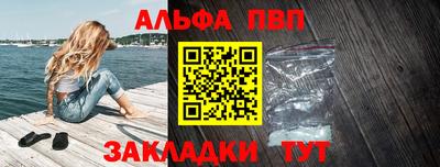 не бодяженный Новозыбков