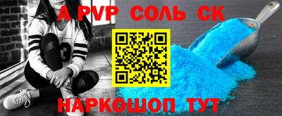не бодяженный Новозыбков