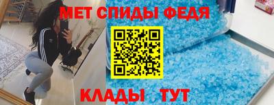 не бодяженный Новозыбков