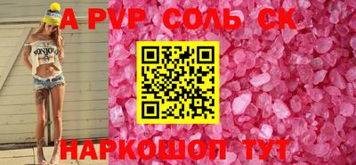 не бодяженный Новозыбков