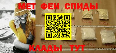 марихуана Новодвинск