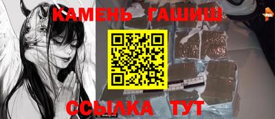 марихуана Новодвинск