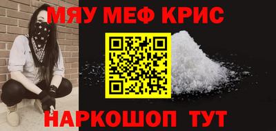 не бодяженный Новозыбков