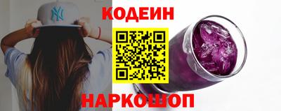 кристаллы Нарткала