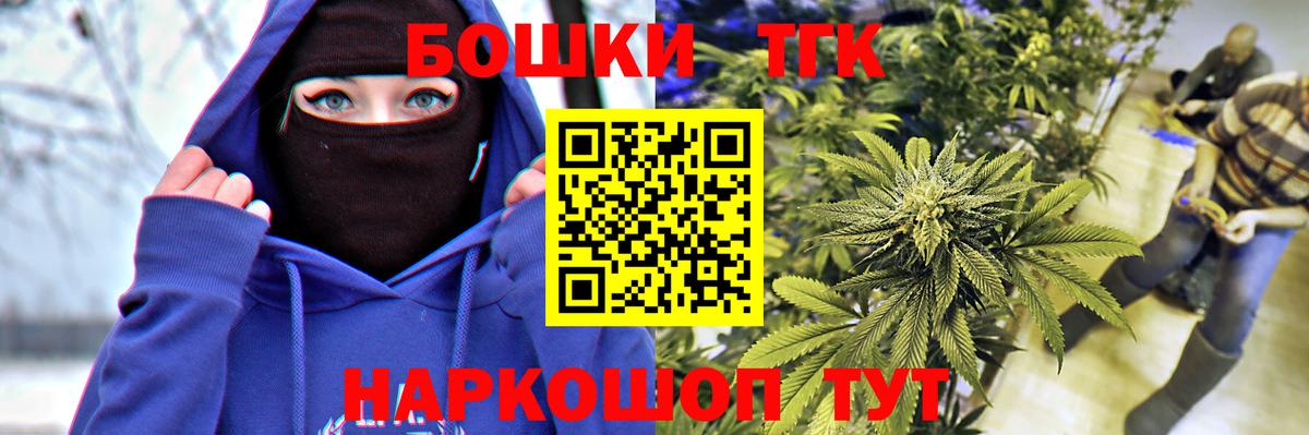 Канабис гибрид Алейск